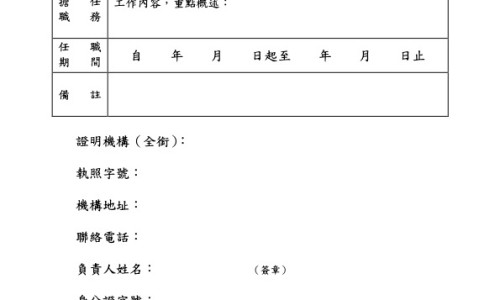 圣女果的功效与作用和西红柿一样吗-圣女果营养高些还是西红柿网 | 圣女果的功效与作用和西红柿一样吗,圣女果和普通番茄哪个营养高